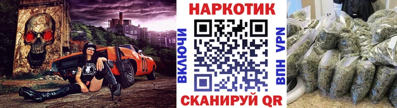 Виды наркоты Горячий Ключ АМФ  СОЛЬ  ГАШИШ  МЕФ  Бошки Шишки 