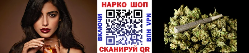  КОКАИН Горячий Ключ