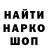 Метадон VHQ Dinara Kanazova