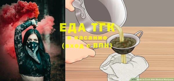 а пвп мука Белокуриха