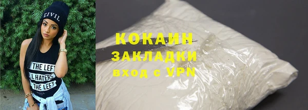 а пвп мука Белокуриха