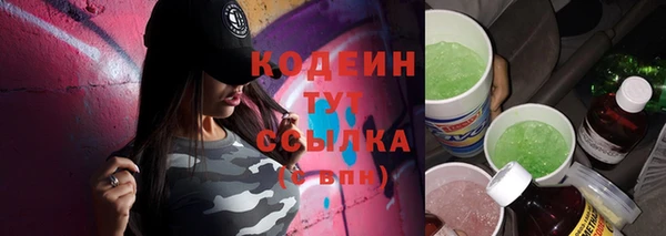 а пвп мука Белокуриха