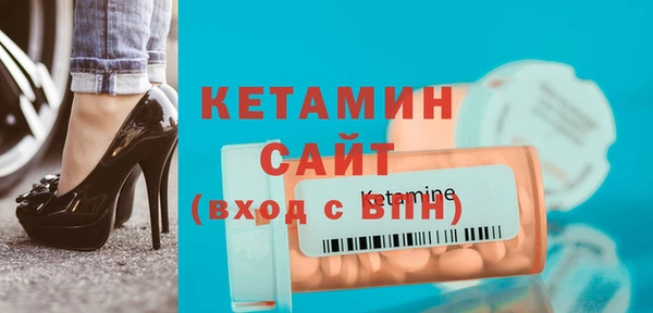 а пвп мука Белокуриха