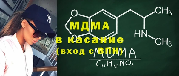 ПСИЛОЦИБИНОВЫЕ ГРИБЫ Белоозёрский