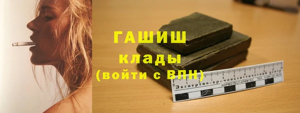 jwh Приозерск