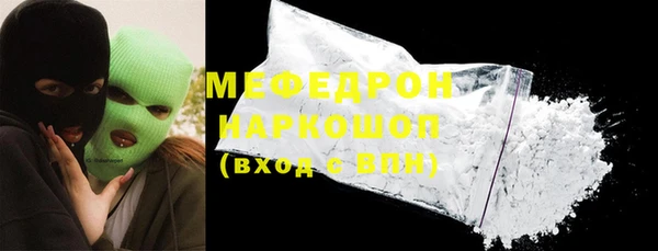 ПСИЛОЦИБИНОВЫЕ ГРИБЫ Белоозёрский