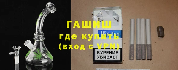 а пвп мука Белокуриха