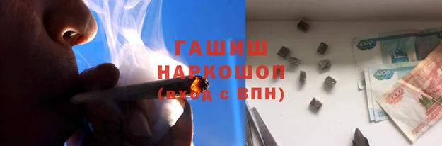 а пвп мука Белокуриха