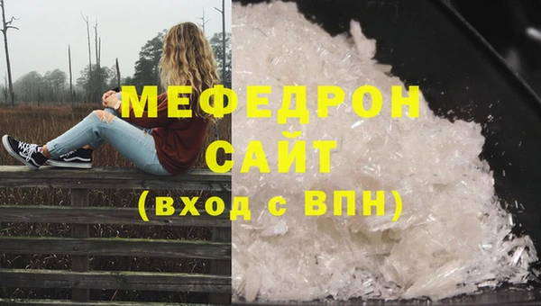 ПСИЛОЦИБИНОВЫЕ ГРИБЫ Белоозёрский