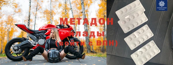 а пвп мука Белокуриха