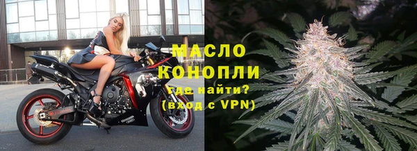 ПСИЛОЦИБИНОВЫЕ ГРИБЫ Белоозёрский