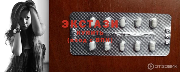 а пвп мука Белокуриха