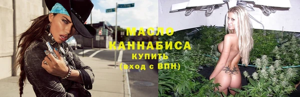 а пвп мука Белокуриха
